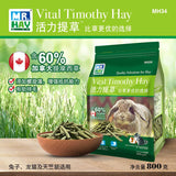 Mr Hay Vital Timothy Hay Stick (800gm)