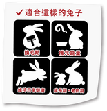 Wooly Enhancer (550g)