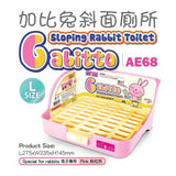 Alice Gabitto Sloping Rabbit Toilet Pink Large (27.5x23.5x14.5cm)