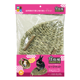 Hi-Pet Sumi CA Leaf Mat (30x44x3cm)
