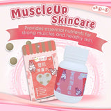 Rolling Hay MuscleUp SkinCare Supplement (100 tablets)