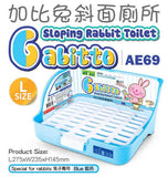 Alice Gabitto Sloping Rabbit Toilet Blue Large (27.5x23.5x14.5cm)