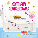 Alice Gabitto Extra Comfort Rabbit Toilet (333x233x160mm)
