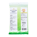 Marukan Shampoo Towel Chamomile (10 Towels)