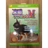 Wild Sanko Cool Teracota