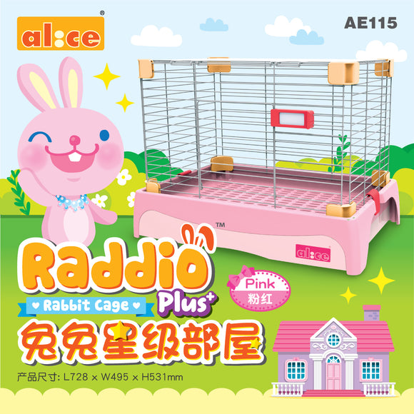 Alice Raddio Plus Rabbit Cage (Pink)