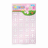 Alice Healthy Mat Pink (34.5x25cm)