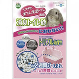 Marukan Deodorising Ball For New Style Toilet (0.8l)