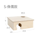 Niteangel 2-3 Rooms Hideout Small (23.6x21.5x9cm)