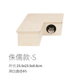 Niteangel 3 Rooms L-shaped Hideout Small (23.5x23.5x8.8cm)