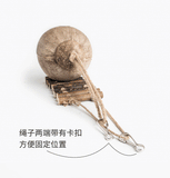 Niteangel Coconut Shell Viewing Deck With Ladder (11cm diameter)