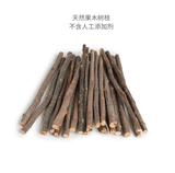 Niteangel Andwe Apple Branch (15cm)