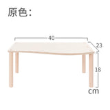 Niteangel Multi Purpose Platform Birch Waveform (40x23x18cm)