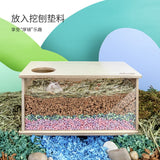 Niteangel Digging House Small (32.9x18.8x23.1cm)