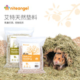 Niteangel Natural Bedding Aspen & Cork (5l)