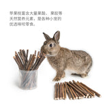 Niteangel Andwe Apple Branch (15cm)