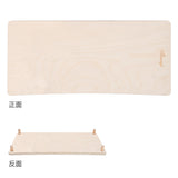 Niteangel Multi Purpose Platform Birch Rectangle (40x18x30cm)