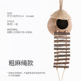 Niteangel Coconut Shell Viewing Deck With Ladder (11cm diameter)