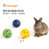 Niteangel Treat Ball Yellow (7.4cm Diameter)