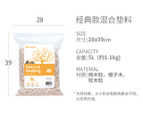 Niteangel Natural Bedding Aspen & Cork (5l)