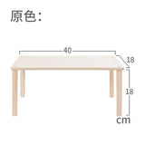 Niteangel Multi Purpose Platform Birch Rectangle (40x18x18cm)