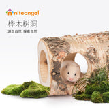 Niteangel Natural Birch Trunk Hideout Medium (11x11x16.5cm)