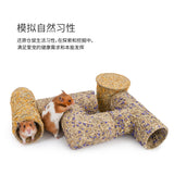 Niteangel Tunnel System T Tunnel (7.8cm Diameter 21x14.5cm)