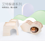 Niteangel Peanut Hideout Small (21x8.6x10.8cm)