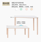 Niteangel Multi Purpose Platform Aspen Rectangle (40x18x18cm)