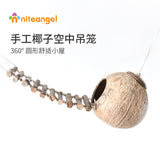Niteangel Coconut Shell Viewing Deck With Ladder (11cm diameter)