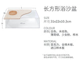 Niteangel Hamster Bathtub Rectangle (31x22x10.3cm)