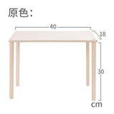 Niteangel Multi Purpose Platform Birch Rectangle (40x18x30cm)