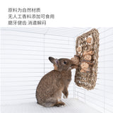 Niteangel Seagrass PlayWall (~40x20cm)