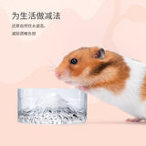 Niteangel Mt Fuji Water Bowl (6.5x6.5x3.2cm)