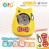 OIC Kitty Shaped Ceramic House (Blue/Yellow)