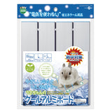 Marukan Cool Aluminium Board (28.8x27.8cm)