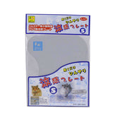 Wild Sanko Cool Plate