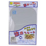 Wild Sanko Cool Plate