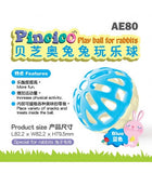 Alice Pincico Play Ball Blue (7.95cm diameter)