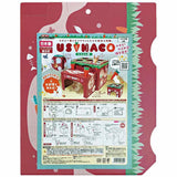 Mini Animan Playing House For Rabbit