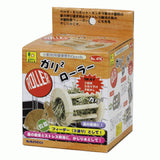 Wild Sanko Rabbit Roller