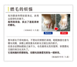 Wooly Vitality Source Power (80 Tablets)