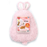 Marukan Reversible Rabbit Mat