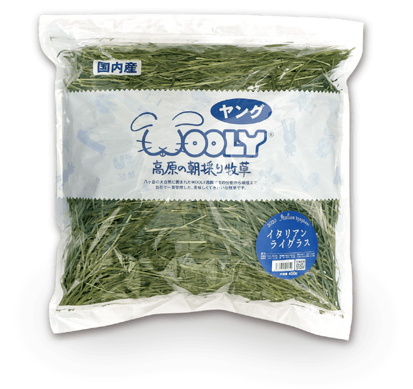 Wooly Italian Ryegrass Young (450g)