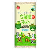 Marukan Natural Poplar Bedding (2kg)