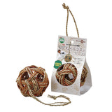 Marukan Hanging Rattan Hay Ball (9.5cm diameter)