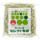 Wooly Australia Oat Hay (850g)