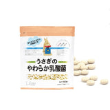 Wooly Lactic Acid Bacteria Soft (150g)