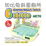 Alice Gabitto Sloping Rabbit Toilet Blue/Pink/Cream (27.5x23.5x14.5cm)