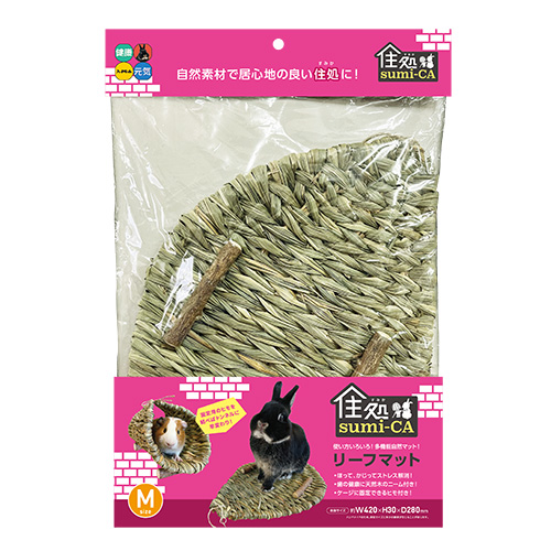 Hi-Pet Sumi CA Leaf Mat M Size